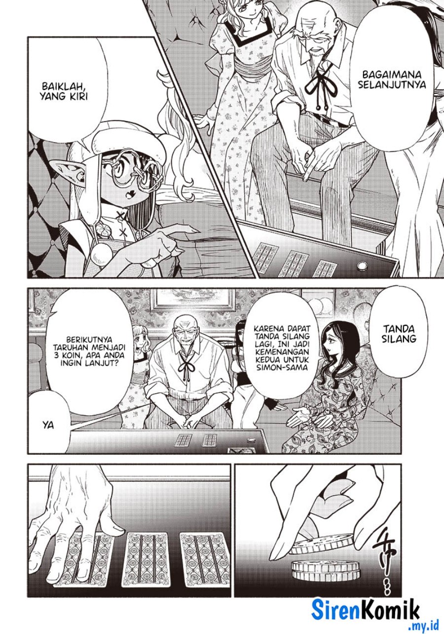Tensei Goblin da kedo Shitsumon aru?